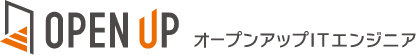 株式会社オープンアップITエンジニアロゴ