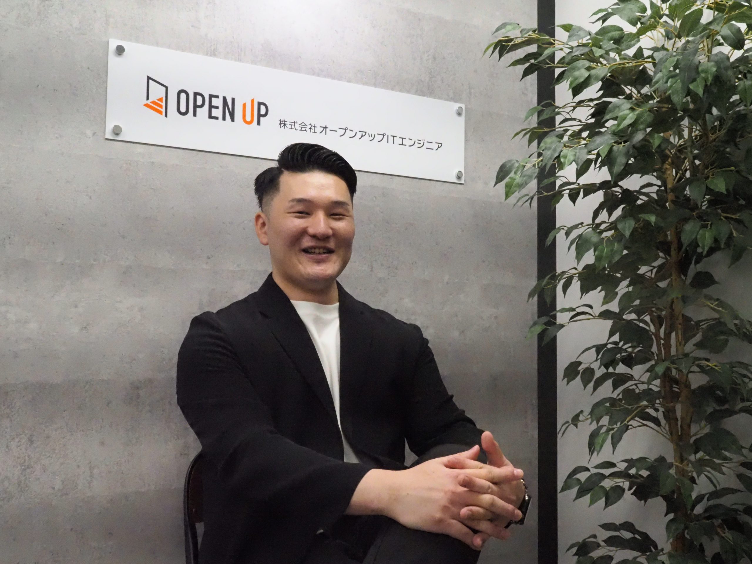 万全なサポート体制で入社前の不安を解消！自身の技術とメンタルの支えになるエンジニア交流会