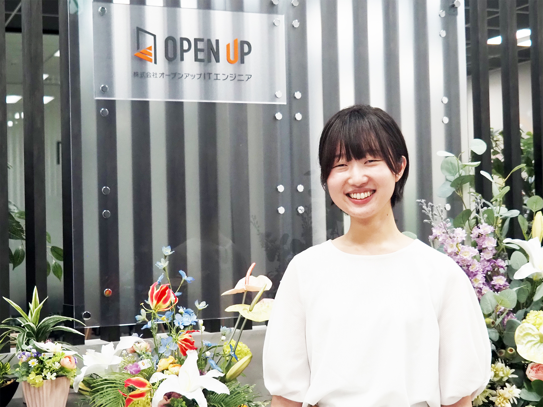 定期的なキャリアレベル判定を導入「自分のスキルが認められたのが嬉しい」