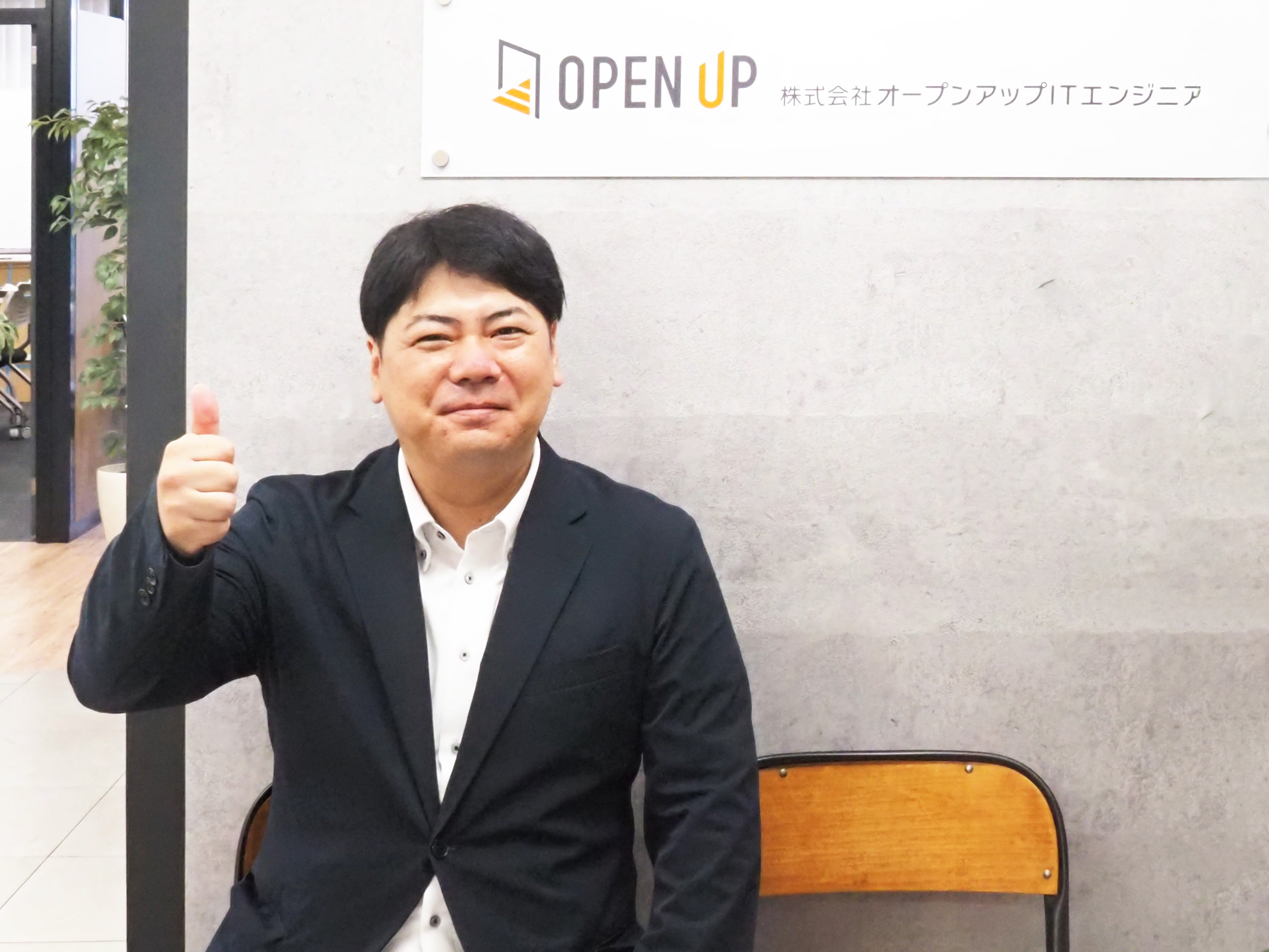 未経験でも大丈夫。「仕事のことから私生活のことまで、悩みがあればなんでもご相談してください」 