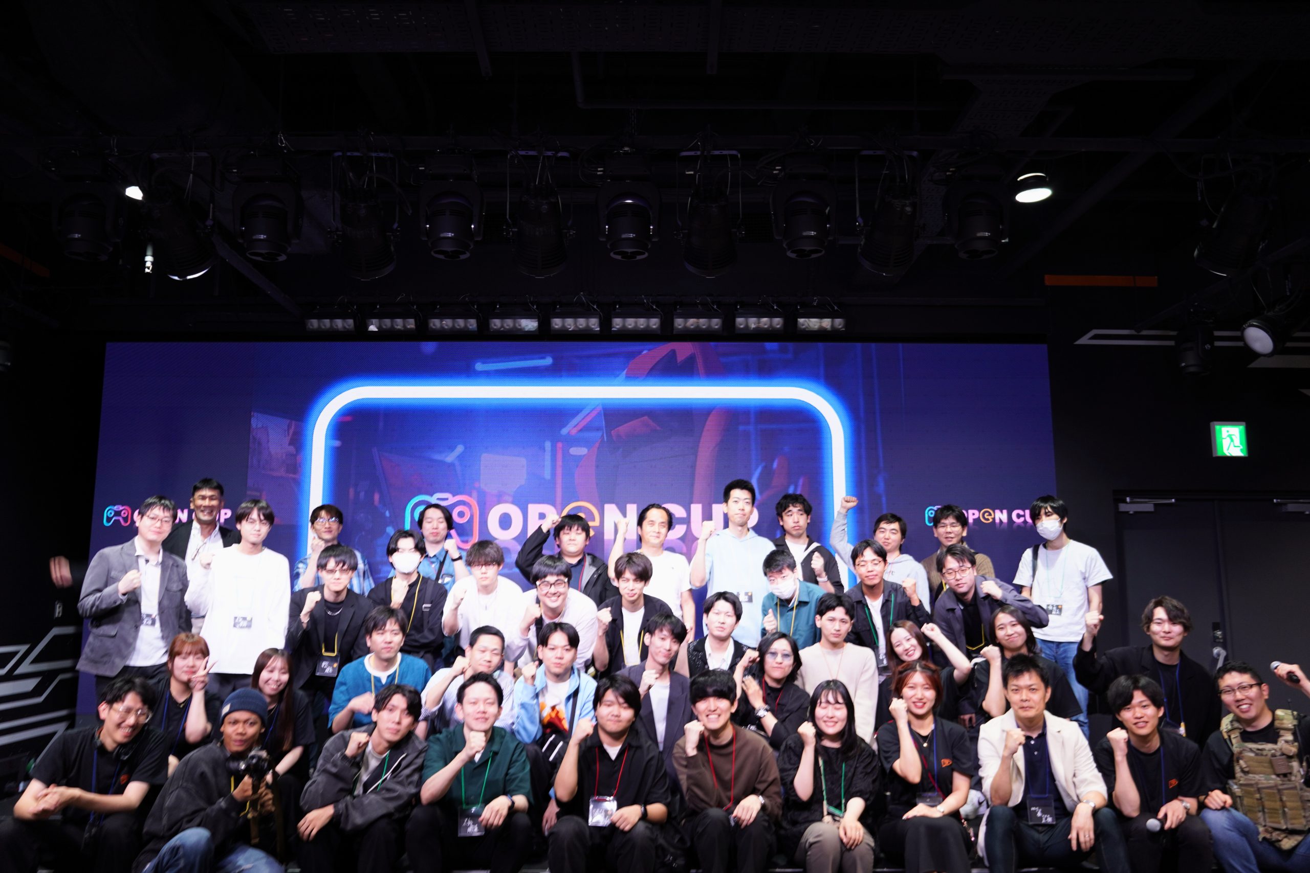 ITエンジニアたちが大白熱!!社内eスポーツイベントを共同開催!!