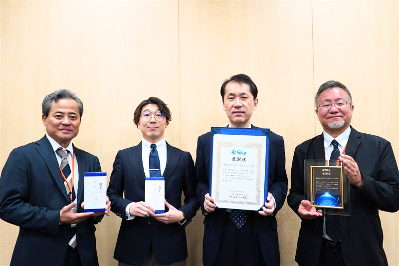Sky株式会社様「2024年度評価検証パートナー純増数部門１位」を表彰いただきました！
